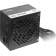 Блок питания Accord ATX 450W ACC-W450P 80 PLUS WHITE (20+4pin) 120mm fan 6xSATA [ACC-W450P]