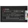 Блок питания Accord ATX 600W ACC-600W-12 (20+4pin) 120mm fan 4xSATA [ACC-600-12]