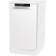 Посудомоечная машина Gorenje GS541D10W белый (узкая) инвертер