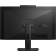 Моноблок Asus E5402WVA-BPC0090 23.8