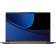 Ноутбук Lenovo IdeaPad Slim 5 16IMH9 Core Ultra 5 125H 16Gb SSD1Tb Intel Arc 16