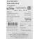 Вытяжка козырьковая Elikor Davoline 50П-290-П3Л коричневый управление: ползунковое (1 мотор)