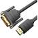 Кабель Vention HDMI 19M/DVI-D Dual link 25M - 2 м. [ABFBH]
