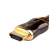 Кабель HDMI 19M/M,ver. 2.1, 8K@60 Hz 0.5m метал разъемы, нейлоновая оплетка Telecom TCG300-0.5M