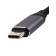 Кабель-адаптер USB 3.1 Type-Cm - HDMI A(m) 4K@60Hz, 1.8m ,Aluminium Shell,VCOM [CU423MC-1.8M]