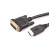 Кабель HDMI AM/DVI(24+1)M, 1.5м, CU, 1080P@60Hz, VCOM [CG484G-1.5M]