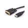 Кабель HDMI AM/DVI(24+1)M, 10м, CU, 1080P@60Hz, 2F, VCOM [CG484GD-10M]