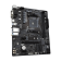 Материнская плата GIGABYTE A520M S2H, Micro-ATX, AM4 [A520M S2H]