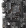 Материнская плата GIGABYTE A520M S2H, Micro-ATX, AM4 [A520M S2H]