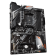 Материнская плата GIGABYTE A520 AORUS ELITE, ATX, AM4 [A520 AORUS ELITE]