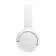 Гарнитура накладные JBL Tune 520BT белый беспроводные bluetooth оголовье [JBLT520BTWHT]