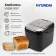 Хлебопечь Hyundai HYBM-3087 600Вт черный/серебристый