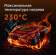 Электрогриль Red Solution SteakPRO RGM-M816P 2100Вт черный/серебристый