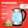 Чайник электрический Starwind SKG3026 1.7л. 2200Вт черный/серебристый корпус: стекло