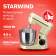 Миксер планетарный Starwind SPM6164 1300Вт бежевый