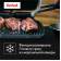 Электрогриль Tefal Optigrill GC772D30 2100Вт серый/черный