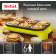 Блинница Tefal PY559312 1000Вт