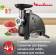 Мясорубка Moulinex Compact HV1 ME112832 1600Вт черный/серебристый