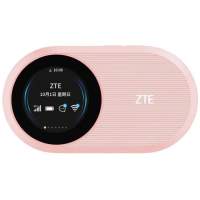 Модем 3G/4G ZTE U10s Pro USB Wi-Fi VPN Firewall +Router внешний розовый