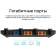 Роутер беспроводной TP-Link Archer C6U AC1200 10/100/1000BASE-TX/4G ready черный