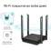 Роутер беспроводной TP-Link Archer C64 AC1200 10/100/1000BASE-TX черный