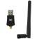 Сетевой адаптер Wi-Fi Digma DWA-N300E N300 USB 2.0 (ант.внеш.съем) 1ант.