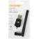Сетевой адаптер Wi-Fi Digma DWA-N300E N300 USB 2.0 (ант.внеш.съем) 1ант.