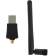 Сетевой адаптер Wi-Fi Digma DWA-N300E N300 USB 2.0 (ант.внеш.съем) 1ант.