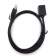 Патч-корд Buro BU-C5EXTND-1M-B UTP cat.5E solid 1м черный RJ-45 (m)-RJ-45 (f)