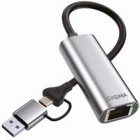 Сетевой адаптер Gigabit Ethernet Digma DLA-GEUC01 USB 3.0