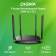 Роутер беспроводной Digma DWR-AC1201 AC1200 10/100BASE-TX черный