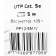 Патч-корд Premier PP12-5M/V 1000Гбит/с UTP 4 пары cat.5E CCA molded 5м фиолетовый RJ-45 (m)-RJ-45 (m)