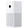 Очиститель воздуха Xiaomi Smart Air Purifier 4 Lite EU