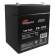 Батарея для ИБП Prometheus Energy PE 1205 12В 5Ач