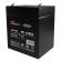 Батарея для ИБП Prometheus Energy PE 1205L 12В 5Ач