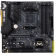 Материнская плата ASUS TUF GAMING B450M-PLUS II, Micro-ATX, AM4 [90MB1620-M0EAY0]