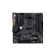 Материнская плата ASUS TUF GAMING B450M-PLUS II, Micro-ATX, AM4 [90MB1620-M0EAY0]