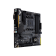Материнская плата ASUS TUF GAMING B450M-PLUS II, Micro-ATX, AM4 [90MB1620-M0EAY0]