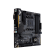 Материнская плата ASUS TUF GAMING B450M-PLUS II, Micro-ATX, AM4 [90MB1620-M0EAY0]