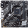 Материнская плата ASUS PRIME B450M-K II, Micro-ATX, AM4 [90MB1600-M0EAY0]