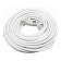 Патч-корд Lanmaster LAN-PC45/U5E-5.0-WH UTP RJ-45 вил.-вилка RJ-45 кат.5E 5м белый LSZH (уп.:1шт)