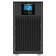 Источник бесперебойного питания Ippon Innova G2 2kVA 1800Вт 2000ВА черный