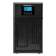Источник бесперебойного питания Ippon Innova G2 3kVA 2700Вт 3000ВА черный