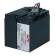 Батарея для ИБП APC RBC7 12В 17Ач для SU1000XL, SU1000XLNET, SU1250, SU1250RM, SU1400, SU1400VS, SU1400NET, SU700XL, SU700XLNET, DLA1500, DLA1500, SU1400BX120, SU1400X106, SU1400X145, SU1400X93, SUA1500, SUA1500X93, SUVS1400, BP1400X116, SUA750XL, BP1400I