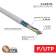 Кабель информационный PROconnect 01-0152 кат.5E UTP 4 пары 24AWG PVC внутренний 305м серый