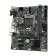 Материнская плата GIGABYTE H410M H V2, Micro-ATX, LGA1200 [H410M H V2]