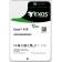 Серверный HDD Seagate SATA3 18Tb Exos X18 512e/4kn Enterprise 7200 256Mb  [ST18000NM000J]
