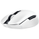 Мышь Razer Orochi V2 White Ed. wireless mouse [RZ01-03730400-R3G1]