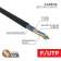 Кабель информационный PROconnect 01-0154 кат.5E FTP 4 пары 24AWG PE внешний 305м черный
