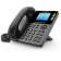 Телефон IP Flyingvoice FIP-14G черный (FIP14G)